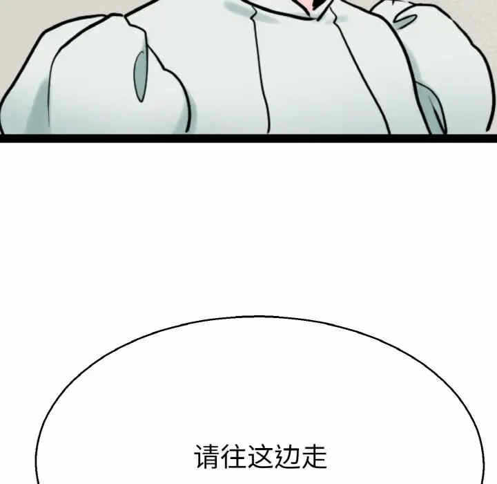 第135张
