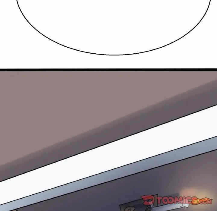 第2张