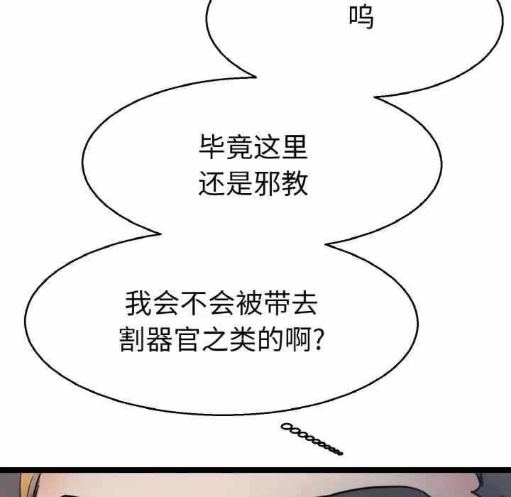第11张