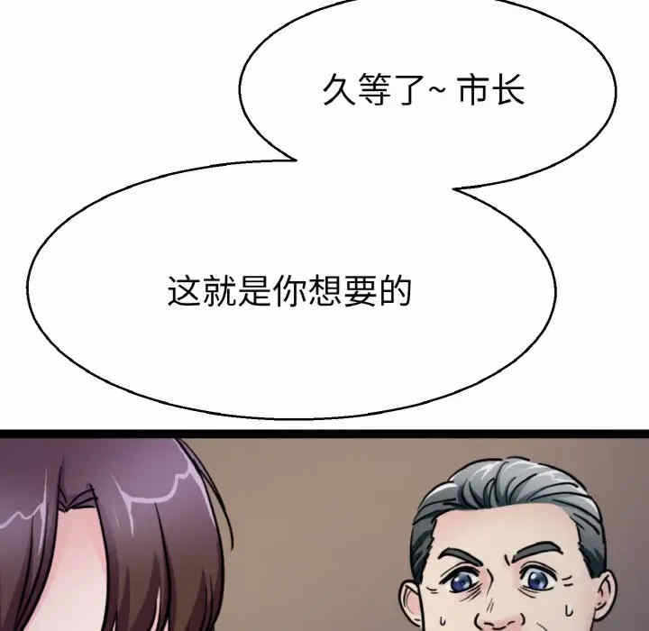 第15张