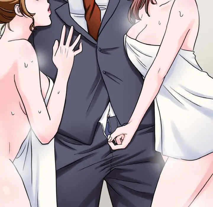 第41张
