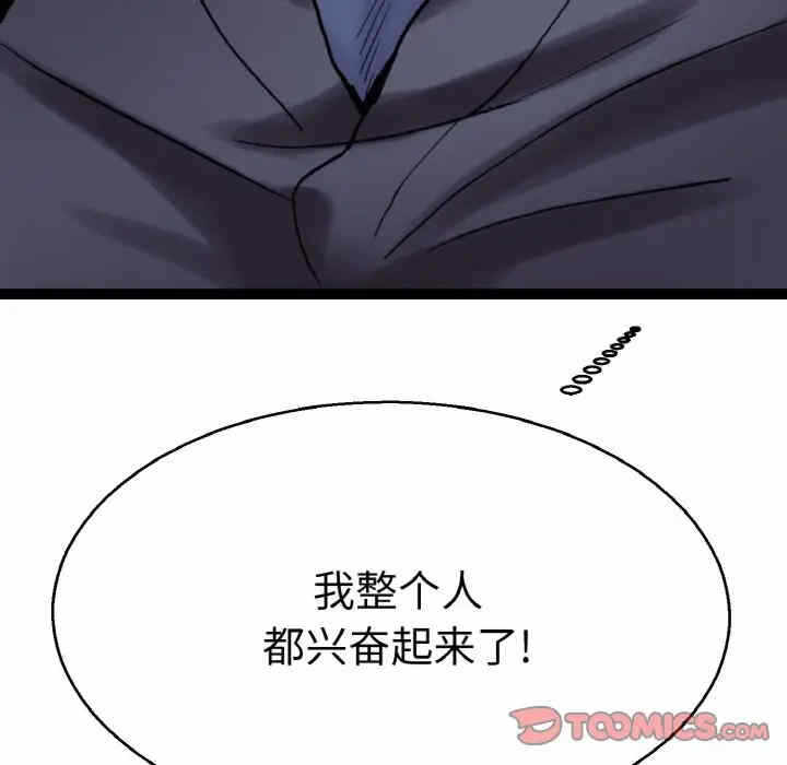 第50张