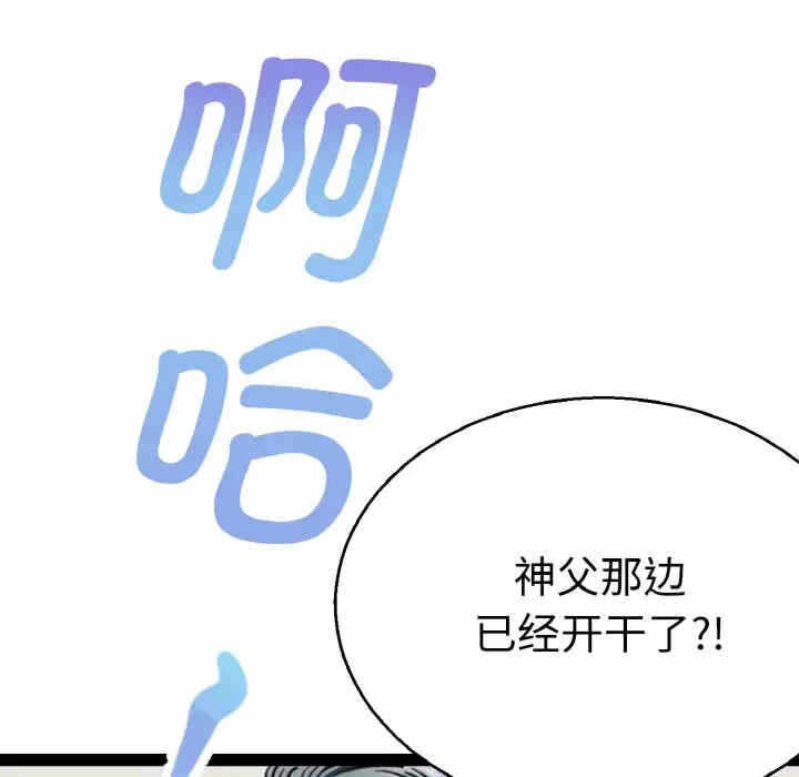 第72张