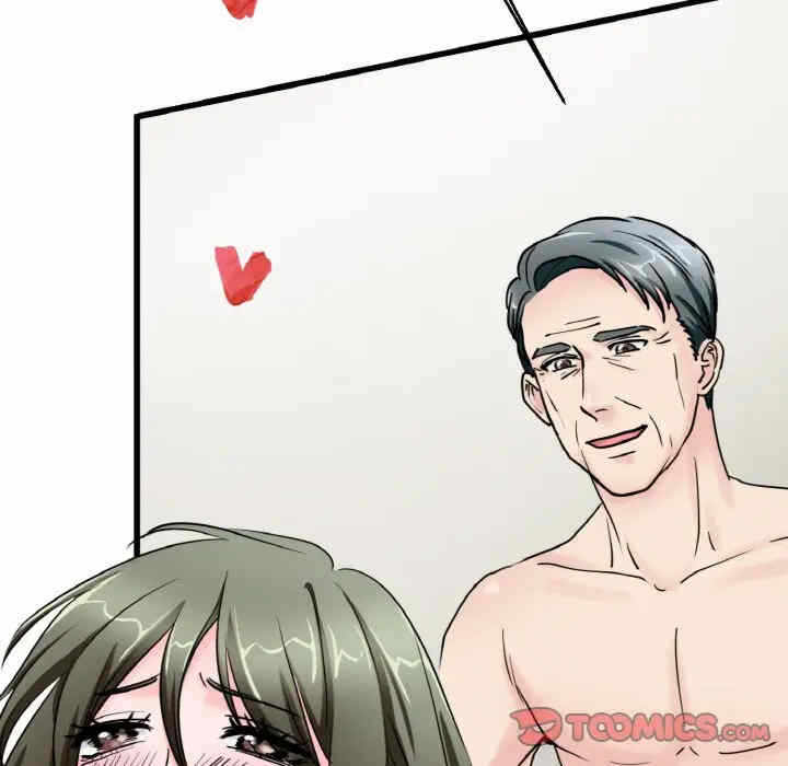 第86张