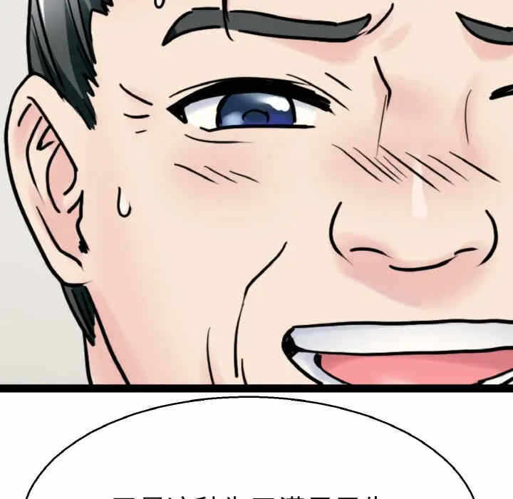 第96张