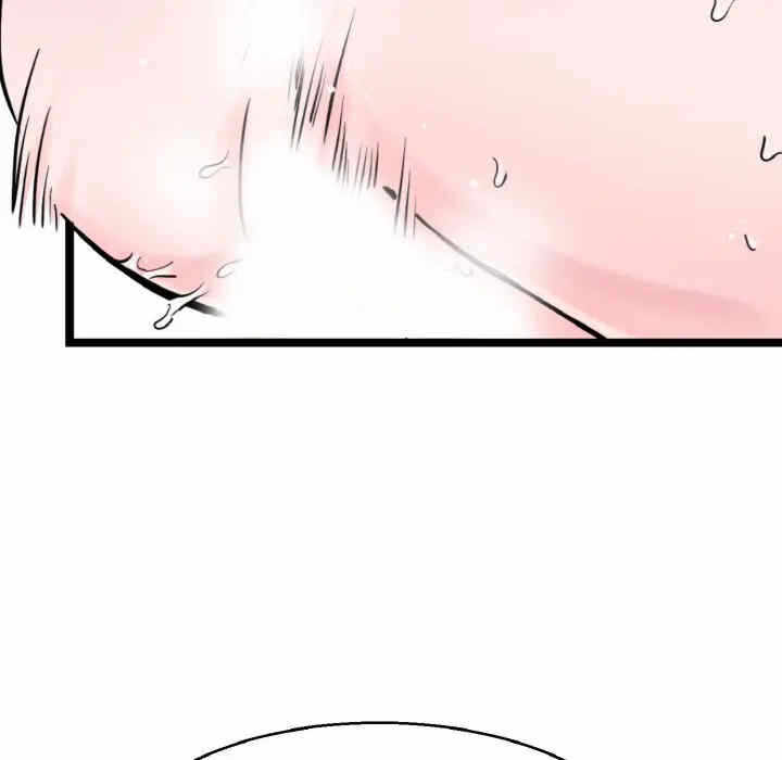第106张