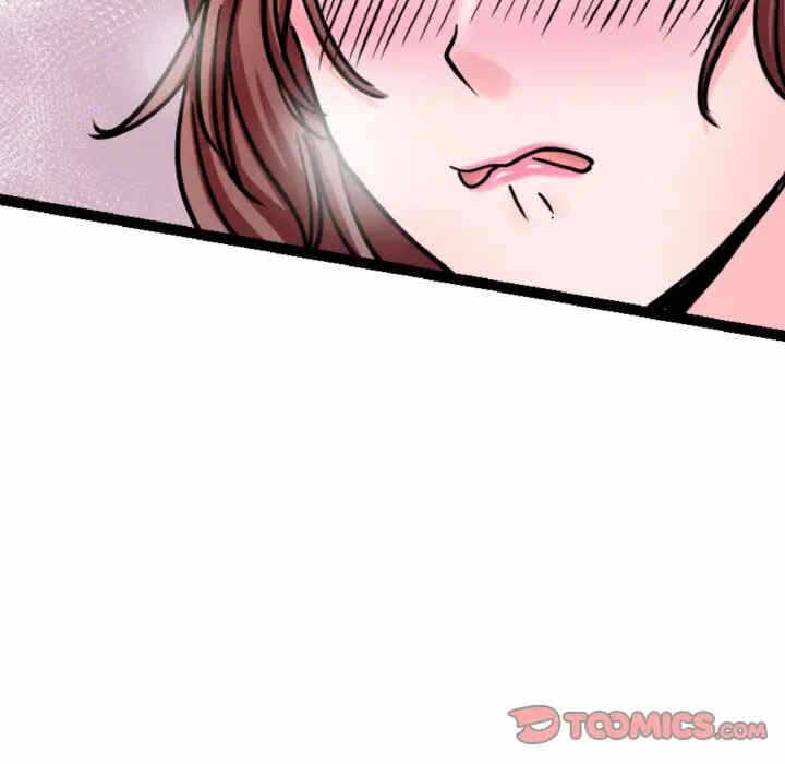 第110张