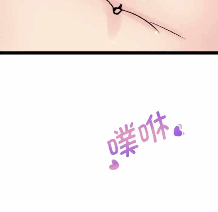 第39张
