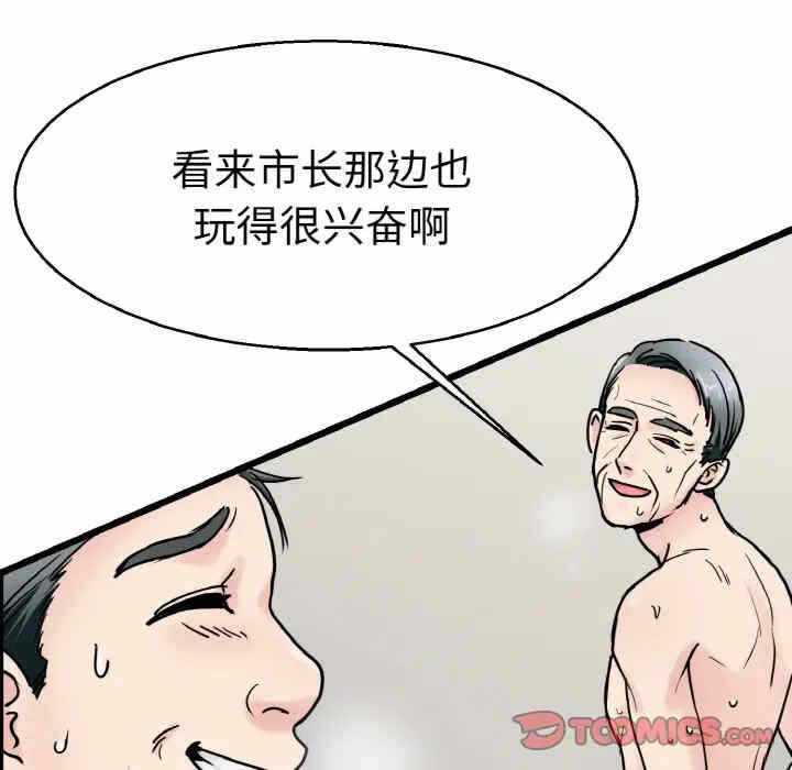 第41张