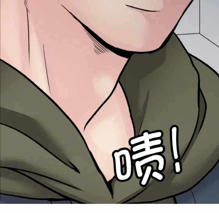第31张