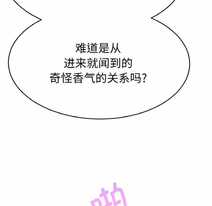 第50张