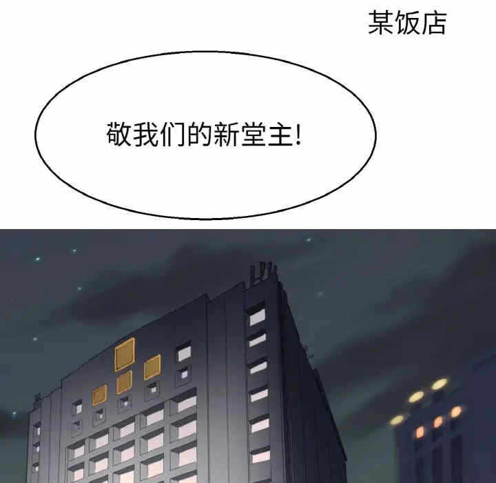第32张