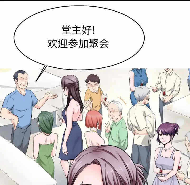 第35张