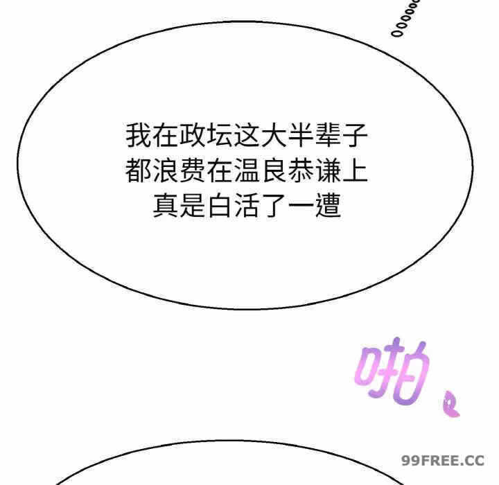 第57张