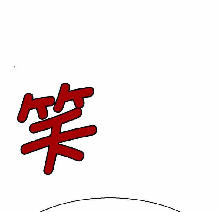 第63张
