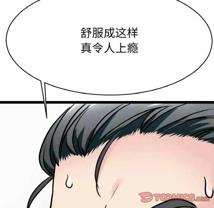 第65张