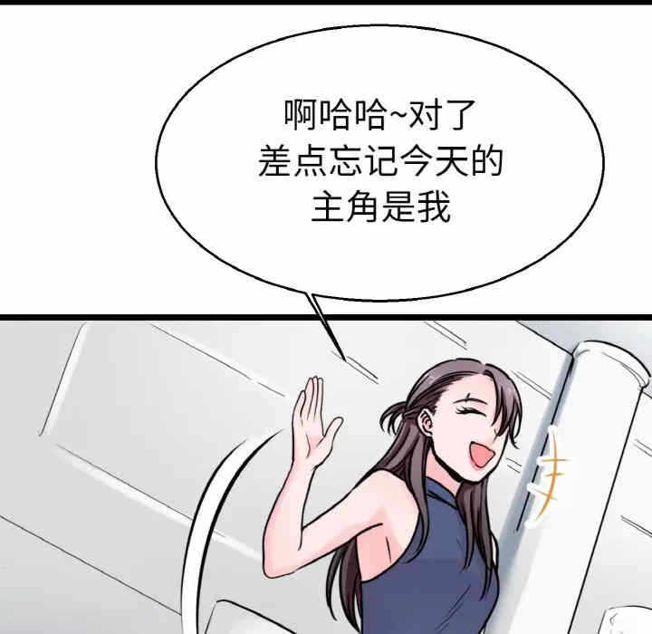 第40张