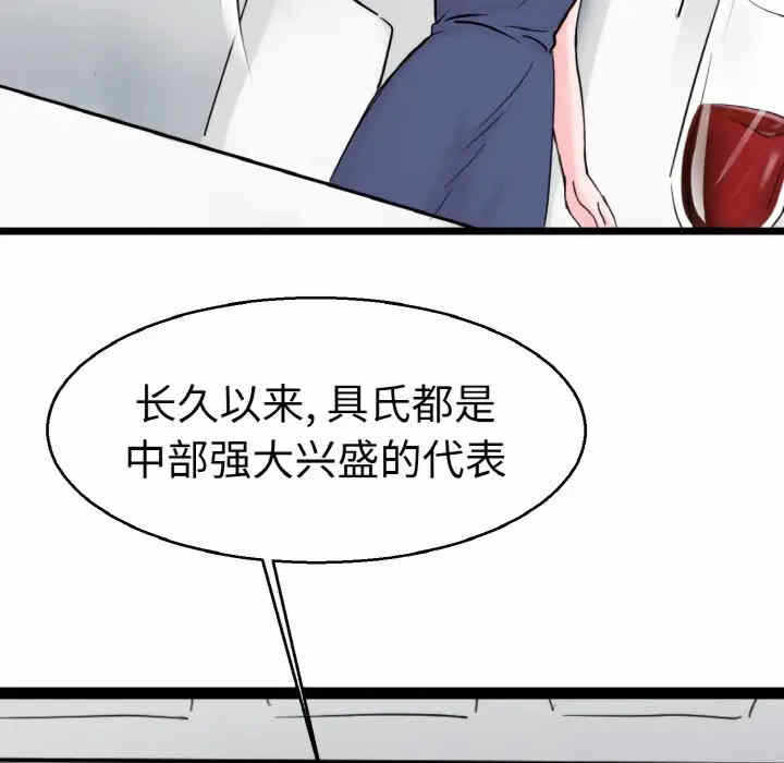 第41张
