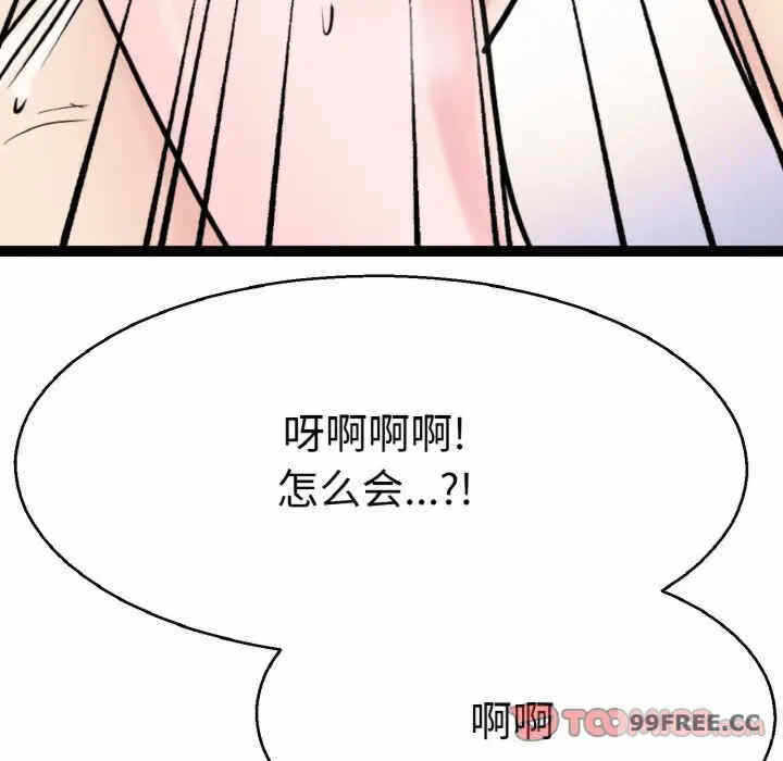 第78张
