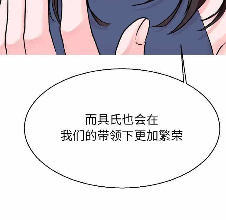 第46张