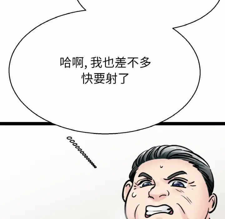 第79张