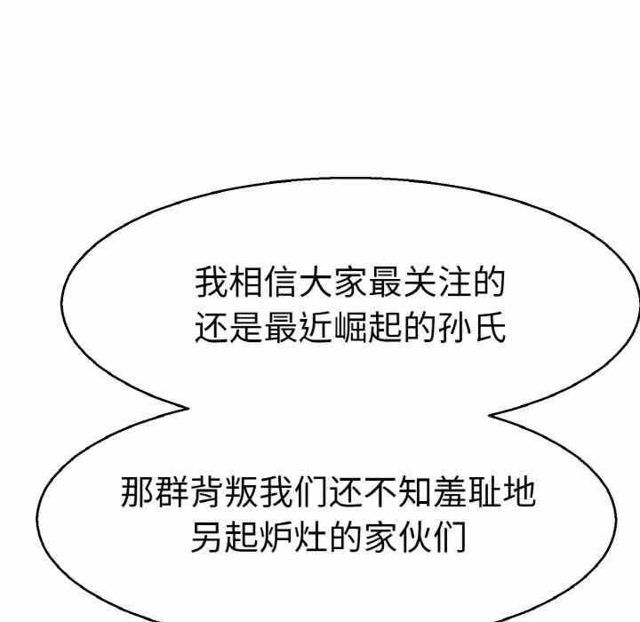 第47张