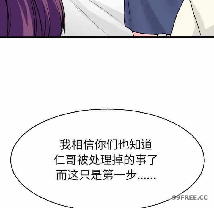 第49张