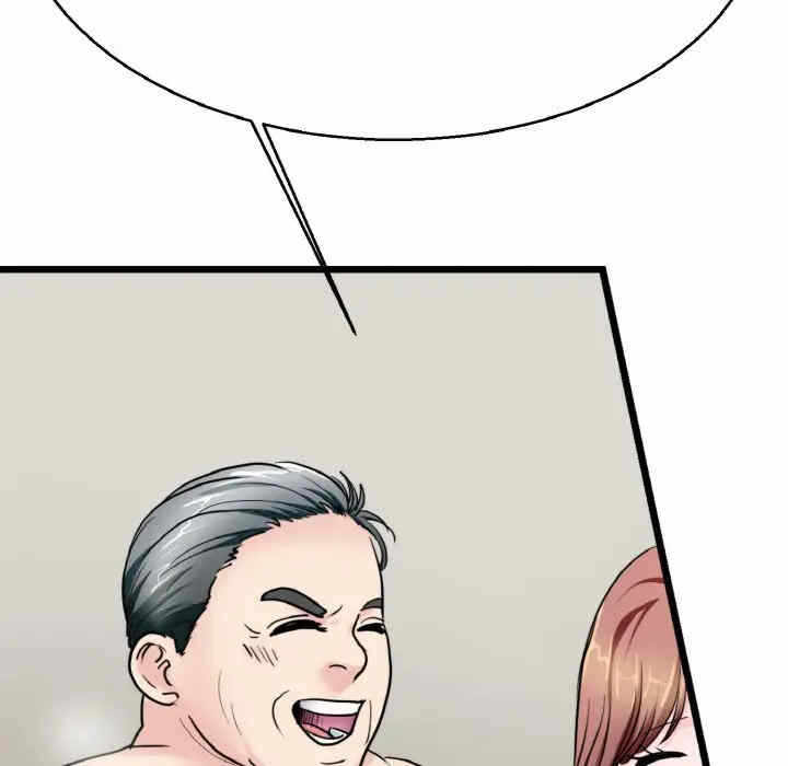 第91张