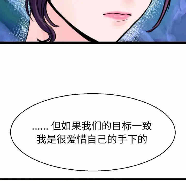 第53张