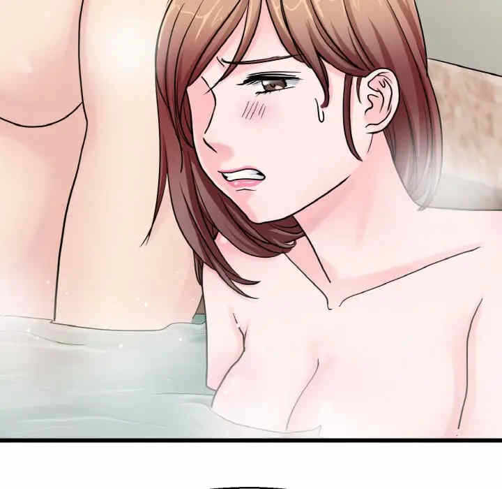 第94张