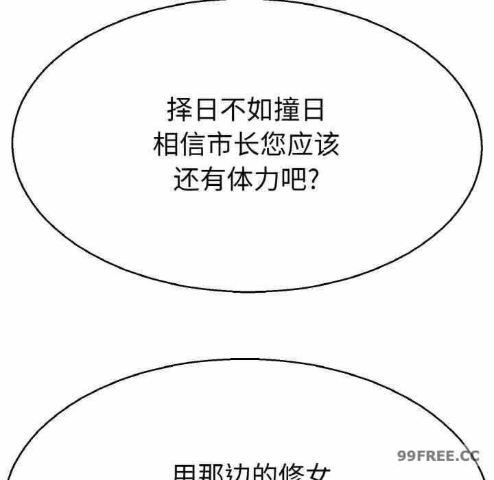 第95张