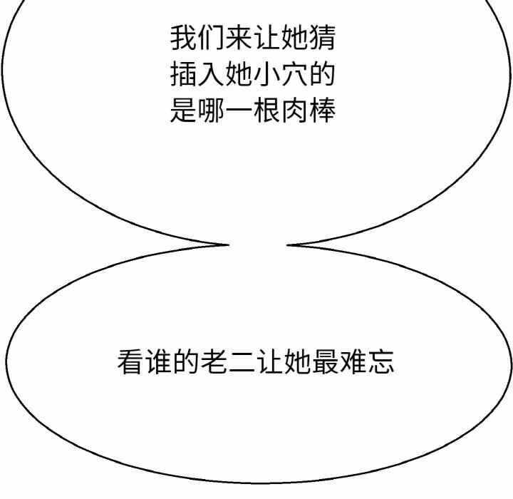 第99张