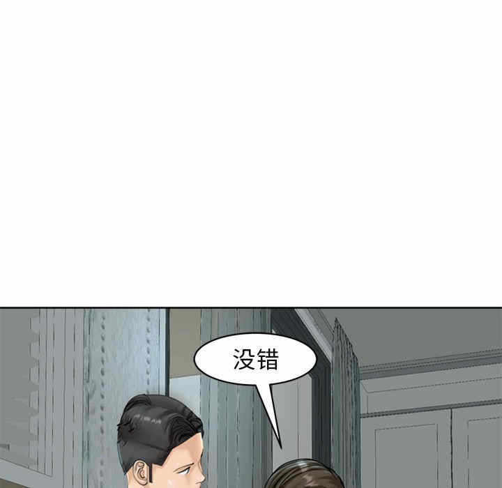 第28张