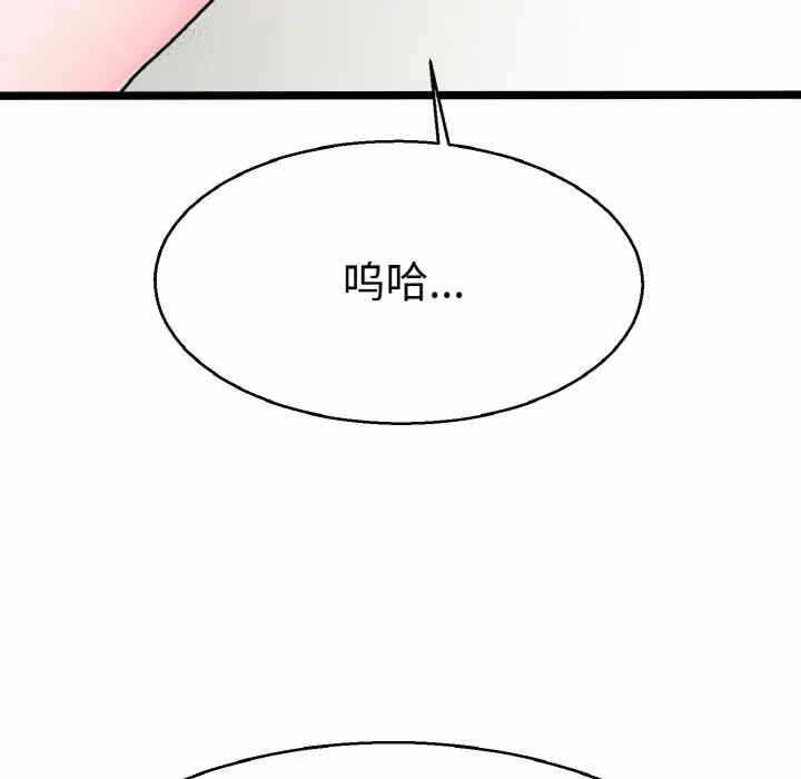 第102张