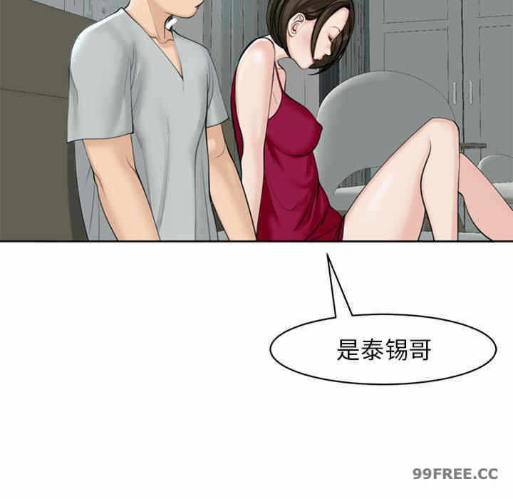 第29张