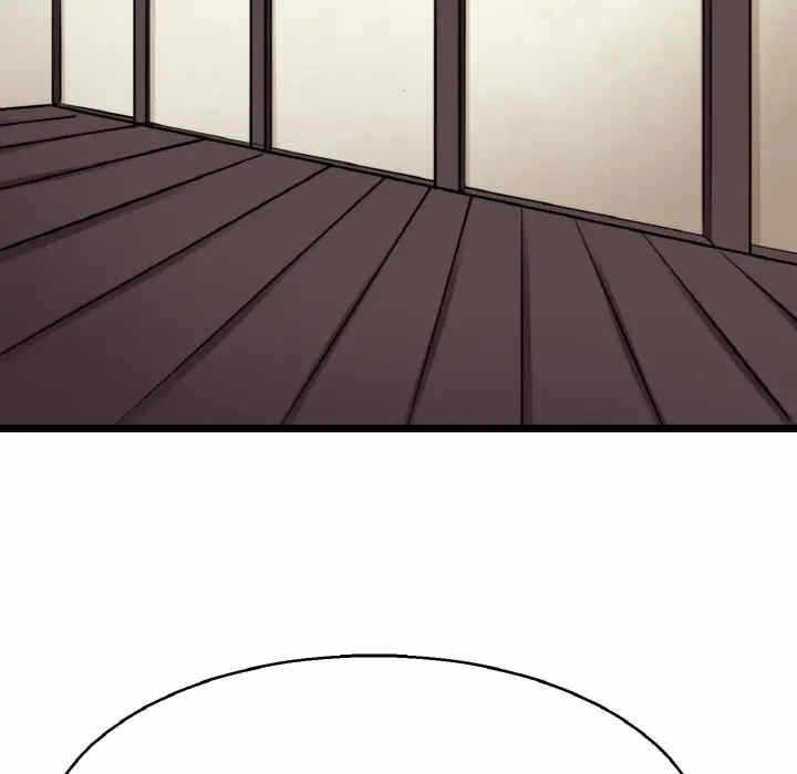 第60张
