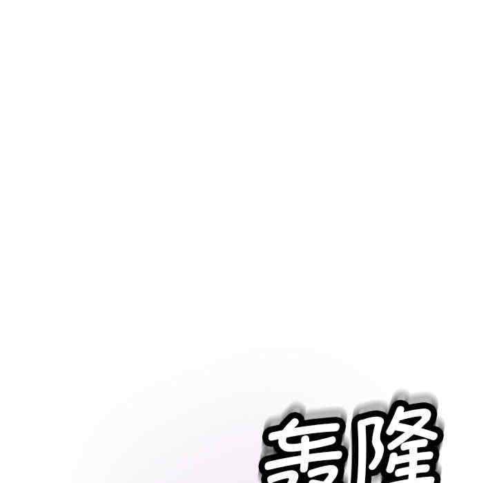 第30张