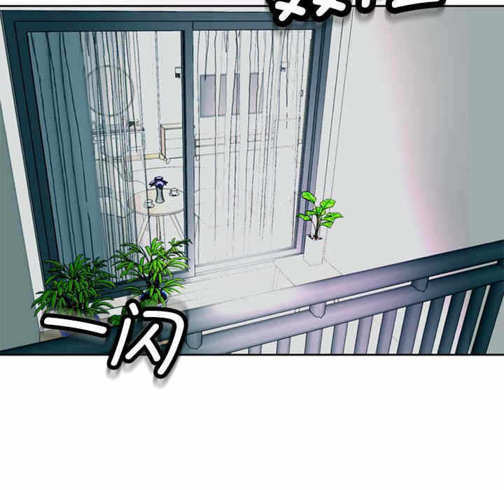 第31张
