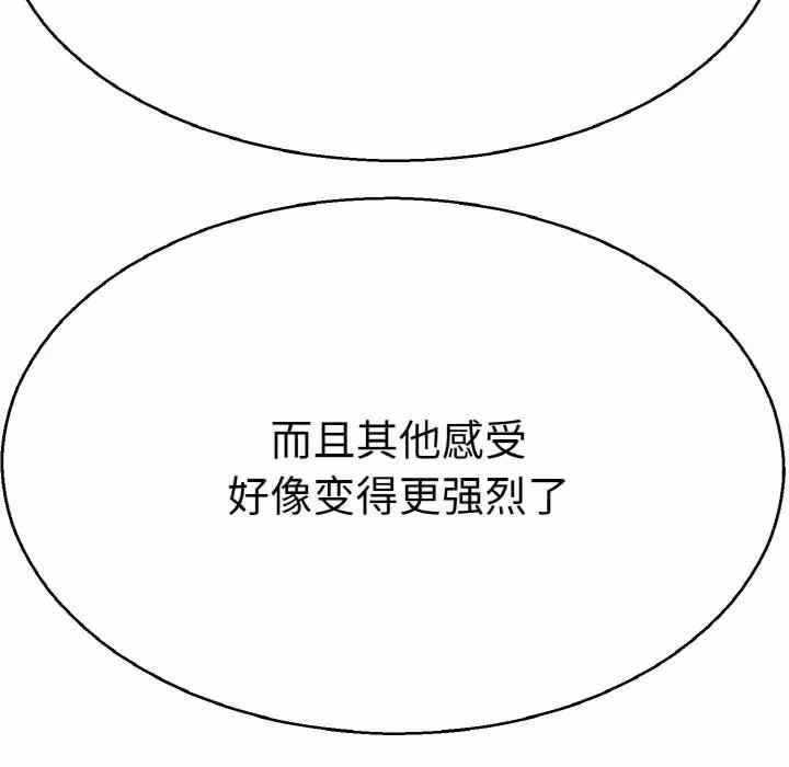 第106张