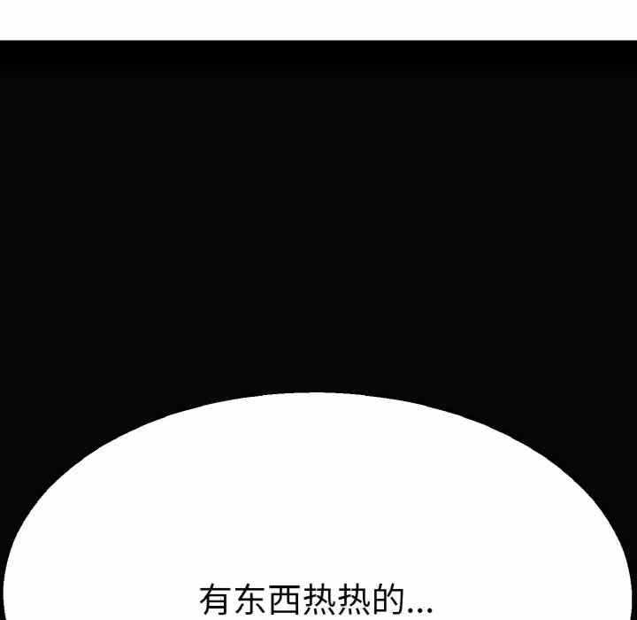 第107张