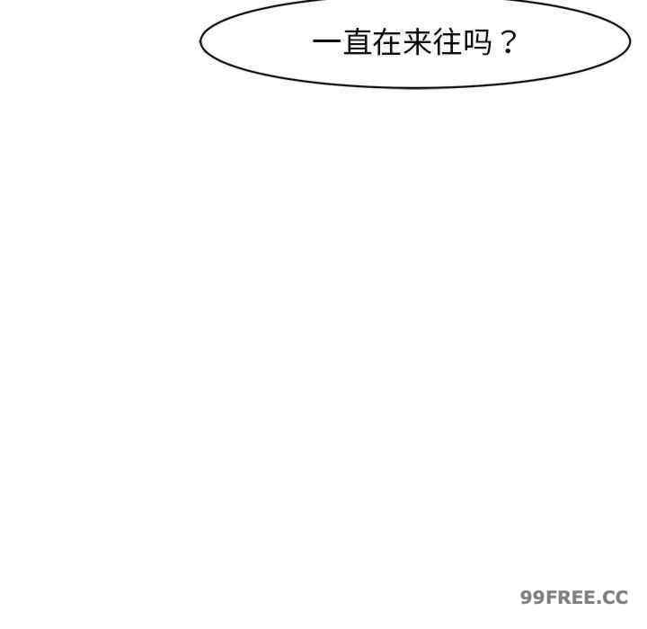 第34张