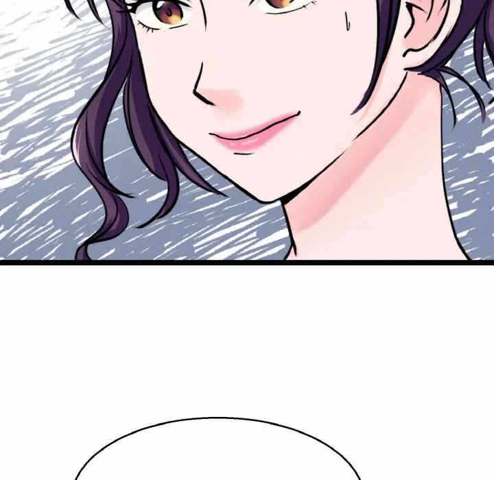第65张