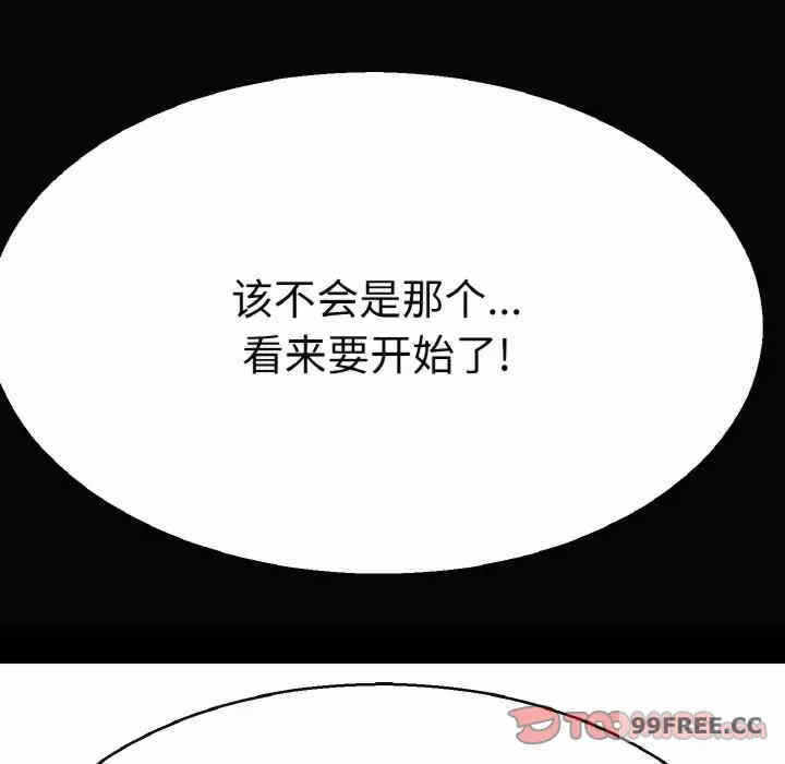 第110张