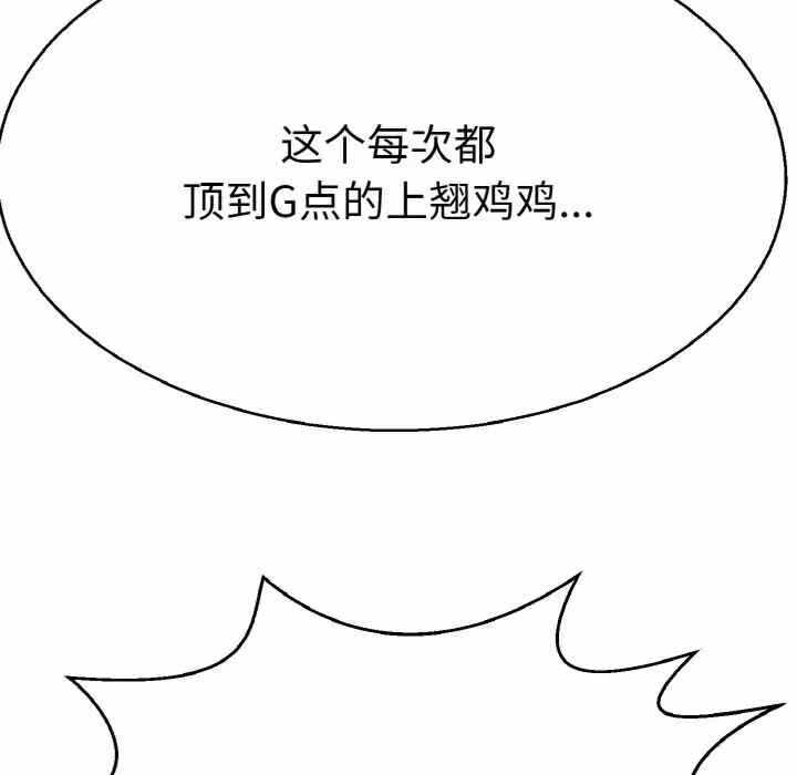 第111张