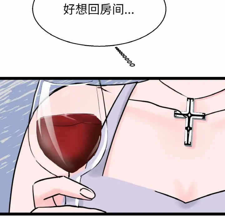 第66张