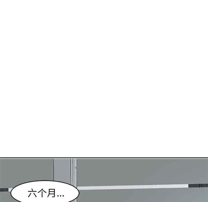 第37张