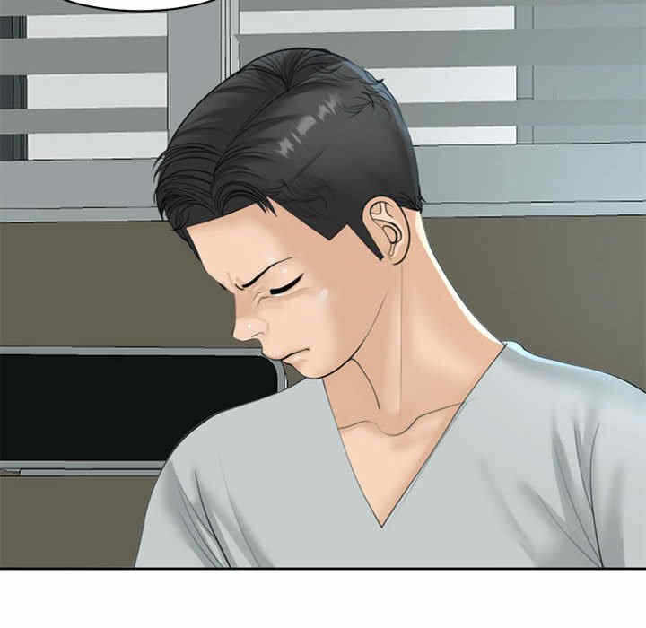 第38张