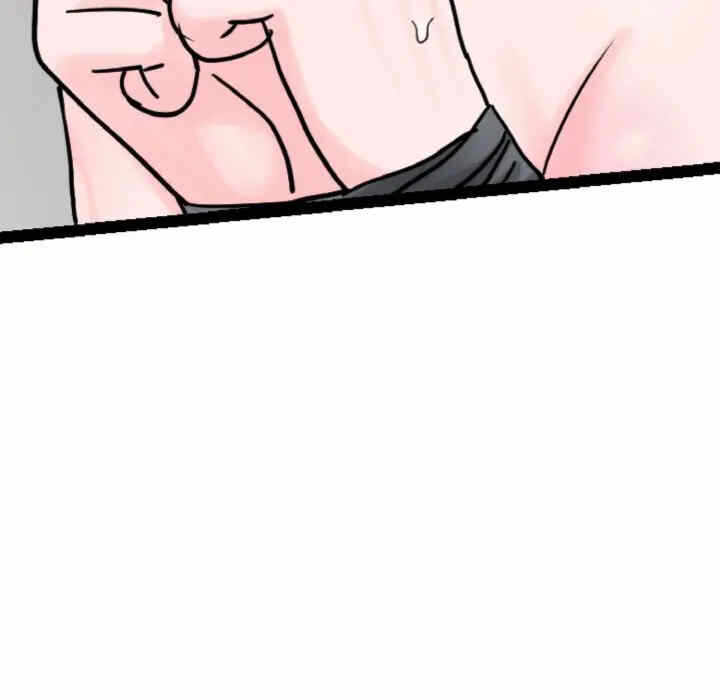 第117张