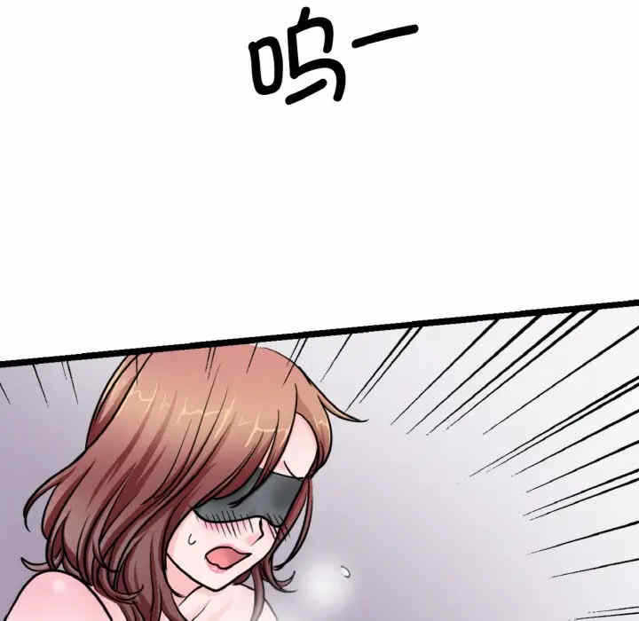 第118张