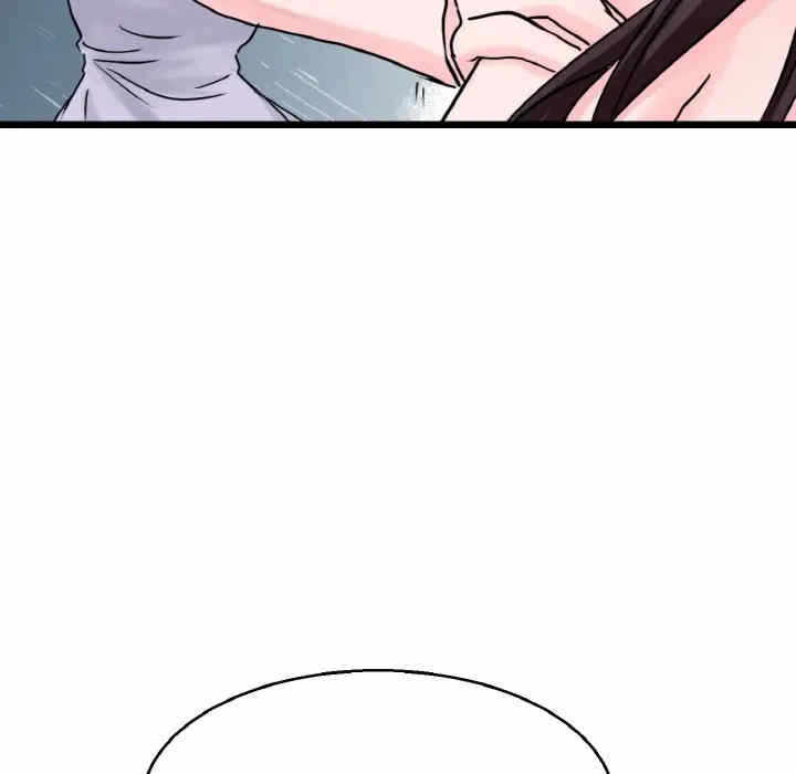 第70张